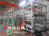 High Chrome Hammer Quenching Production Line