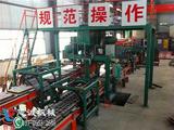 Production Line Of Iron Covered Sand Water Meter Shell