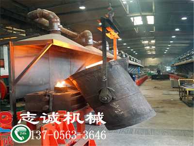 The Casting Process Of Automic Iron Type Sand Covered Crankshaft Production Line