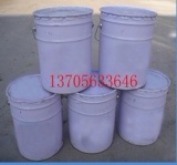 Wear resistant ball high temperature coating